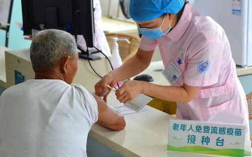 臺(tái)州啟動(dòng)60歲以上老人免費(fèi)接種服務(wù)，診所全面助力健康保障