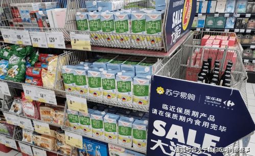 一模一樣的牛奶，網(wǎng)購50元超市70元 價格差異背后的“貓膩”你該知道