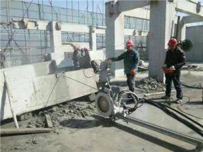 天津混凝土拆除公司作業指南 大梁、支撐梁切割與建筑物安全拆除